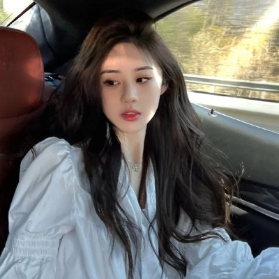 我爱红娘